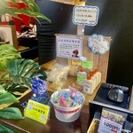 キッチン あずま - 