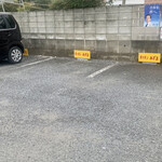 キッチン あずま - 