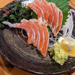英屋 - 