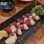 英屋 - 