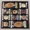 メリーチョコレート 新潟伊勢丹