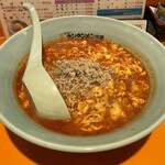 元祖ニュータンタンメン本舗 - 大辛　肉ダブル990円