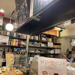 大衆酒場 さわ村 - 