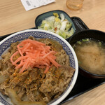 吉野家 - 
