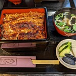 Unagi Musashino - 