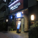 Less Restaurant L+ - 