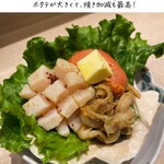 Hama kko - 