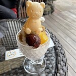 Kurian Fumido Karuizawa Ten