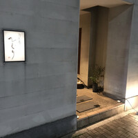 馳走菴 ひじり - 