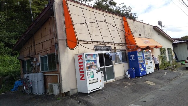 中華料理の店 芳来 - 渋民（中華料理）の写真