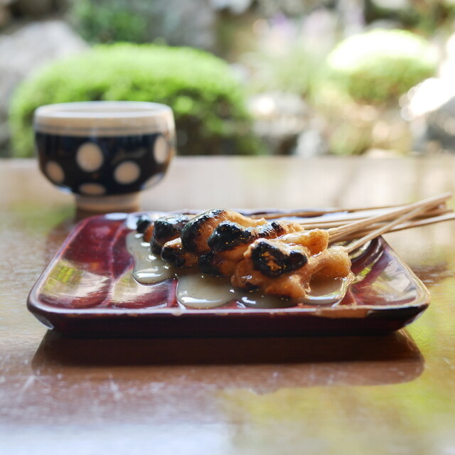 Ichiwa Ichimonjiya Wasuke, Restaurant in Kyoto