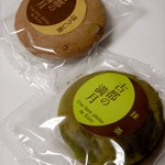 今村芳翠園本舗 - 