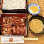 うなぎの末よし - 