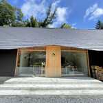 Restaurant Koo - レストランの入り口