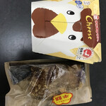 LAWSON - 料理写真: