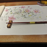 日本料理 潤花 - ２０２２年９月１７日のテーブルセット