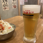 Sake To Sakana Sashisuseso - 