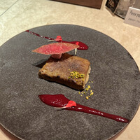 RIGOLETTO KITCHEN - 