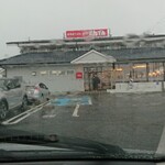 和食レストランとんでん - 台風接近の為か大雨が降って来ました。