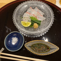 帰燕 - 