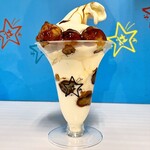 八百屋 たこ焼き 壮 - みたらしだんごソフトクリーム