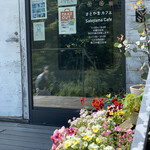 Satoyama Cafe - 