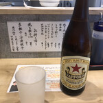 餃子のなぁたん - 