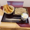 いわもとQ - 天丼&そば(2022年9月17日)