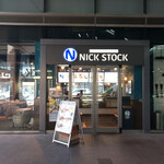 肉が旨いカフェ NICK STOCK - 