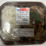 セブンイレブン - 料理写真: