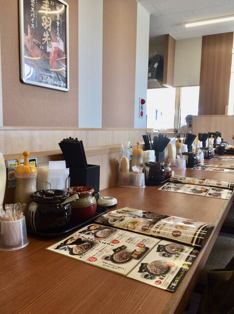 Kara Yoshi Moriyama Sekoto Ten photo 4