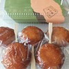 煉屋菓子舗 - 