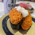 Hama Zushi - 