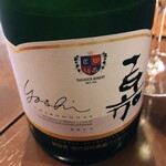 創作料理　まさぞう - ★再訪 22'7月★