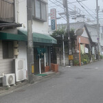 いまだお好み焼き - 