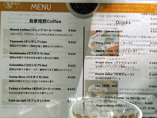 None cafe - 