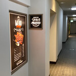 知多mucca - メニューと入り口