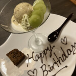 旨味LABO 子いづみ - 