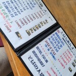 手打ちそば 十八庵 - 