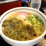 Seikichi Udon - 