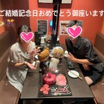 Tanshabu Nabe To Yakiniku No Mise Koizumi - 