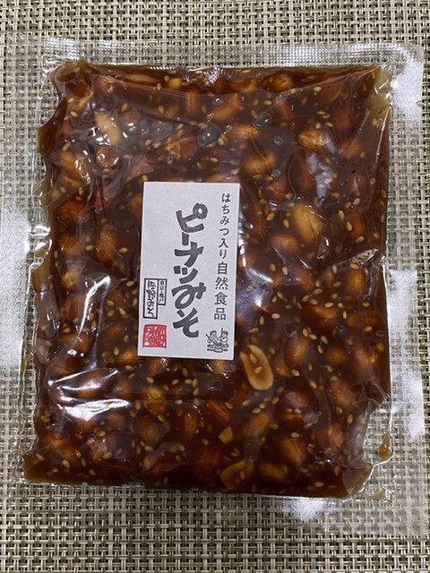 Sano Miso Matsue Ten