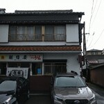 Asahiya - 