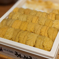 秀徳 2号店 - 