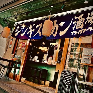 ブラックマーケット_1