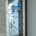 Blue3CAFE - 入口