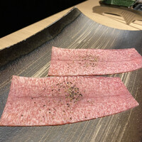 にく稲 - 