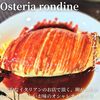 Osteria rondine - 