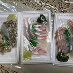 魚増鮮魚店 - お造り3種