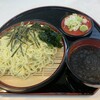 Ramen Tomohei - 